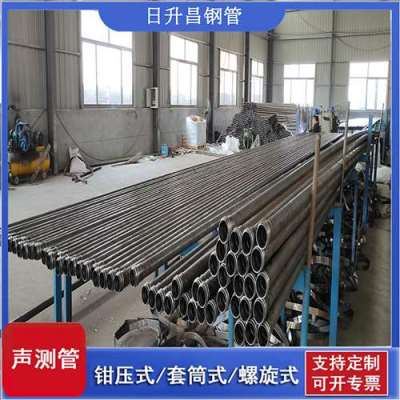 辰溪声测管桩基检测的频率要达到多少百分比