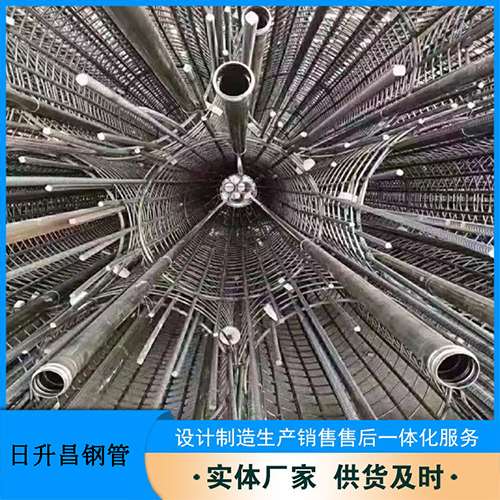 辰溪桥梁声测管螺旋式