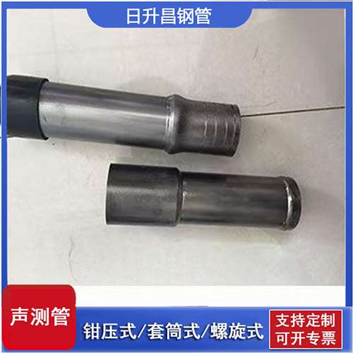 辰溪声测管检测前准备工作有哪些