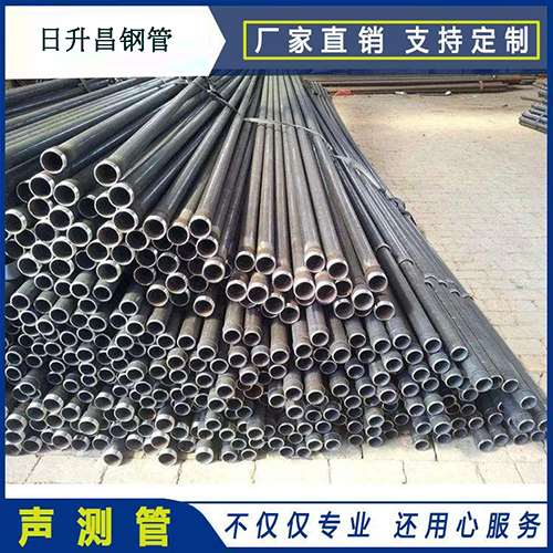 辰溪声测管施工要求（详细施工报告书）
