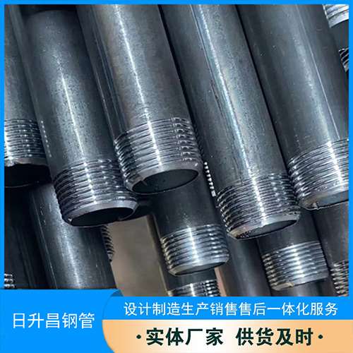 辰溪声测管盖子崩掉应该怎么办